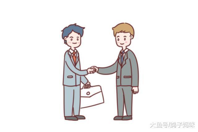 家庭教育的诟病, 控制与娇纵, 你这是在毁孩子!