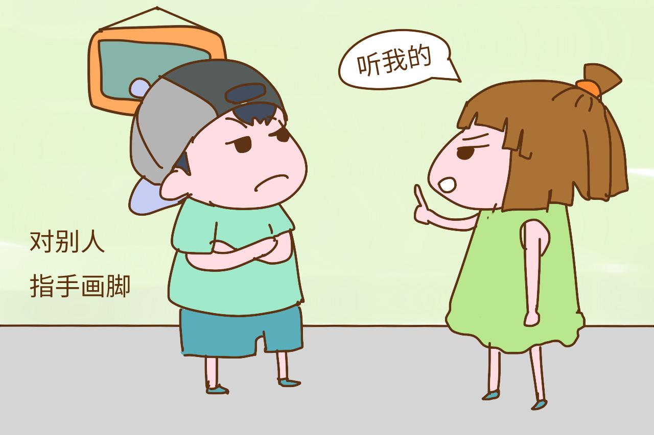 有这4个特征的孩子, 长大有好人缘, 如果你家孩子都中, 窃喜吧