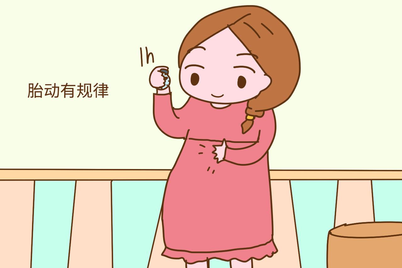 怀孕期间, 如何判断胎儿是否健康? 过来人: 这几个指标很重要