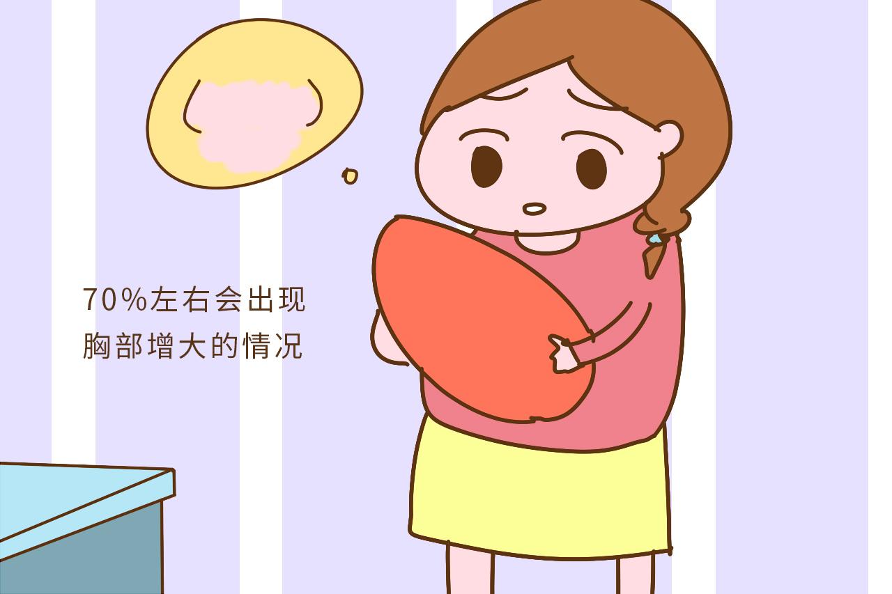 新生儿这个部位很娇嫩, 家长别掐也别挤, 长大就会变很美