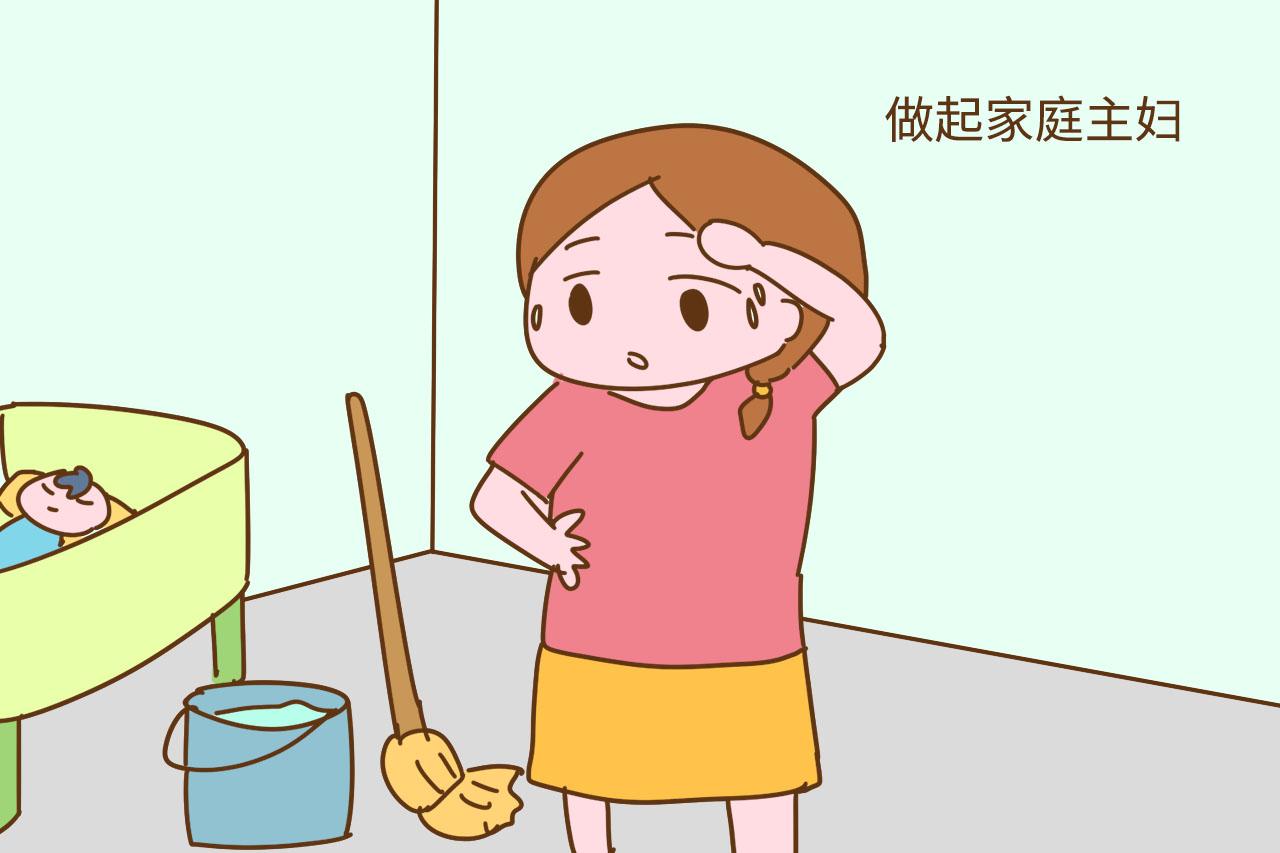 离婚率节节高升, 背后原因你知道吗? 有娃的宝妈更有发言权