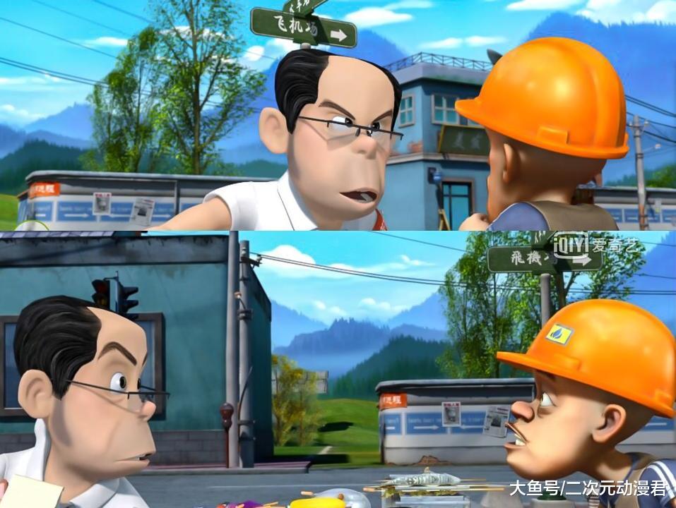 熊出没: 穿帮镜头这么多, 就连字幕也能出错, 网友: 真当我们傻?