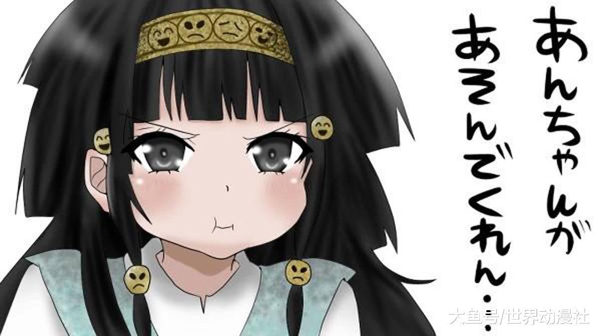 来者何人 盘点动漫中那些最神秘的人 动漫资讯 娱乐新闻网