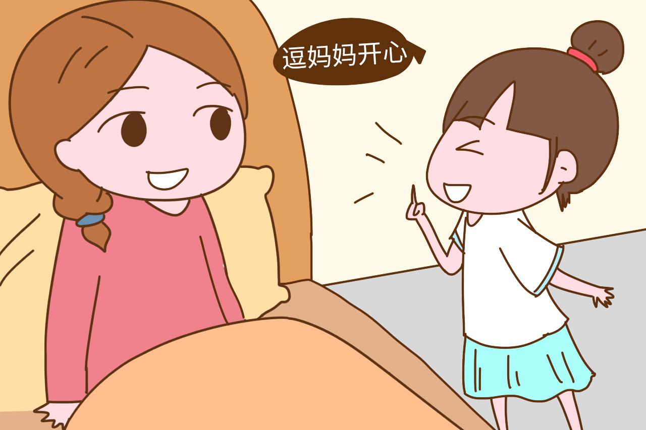 有这4种特征的孩子是家里的幸运星, 别的家庭都羡慕
