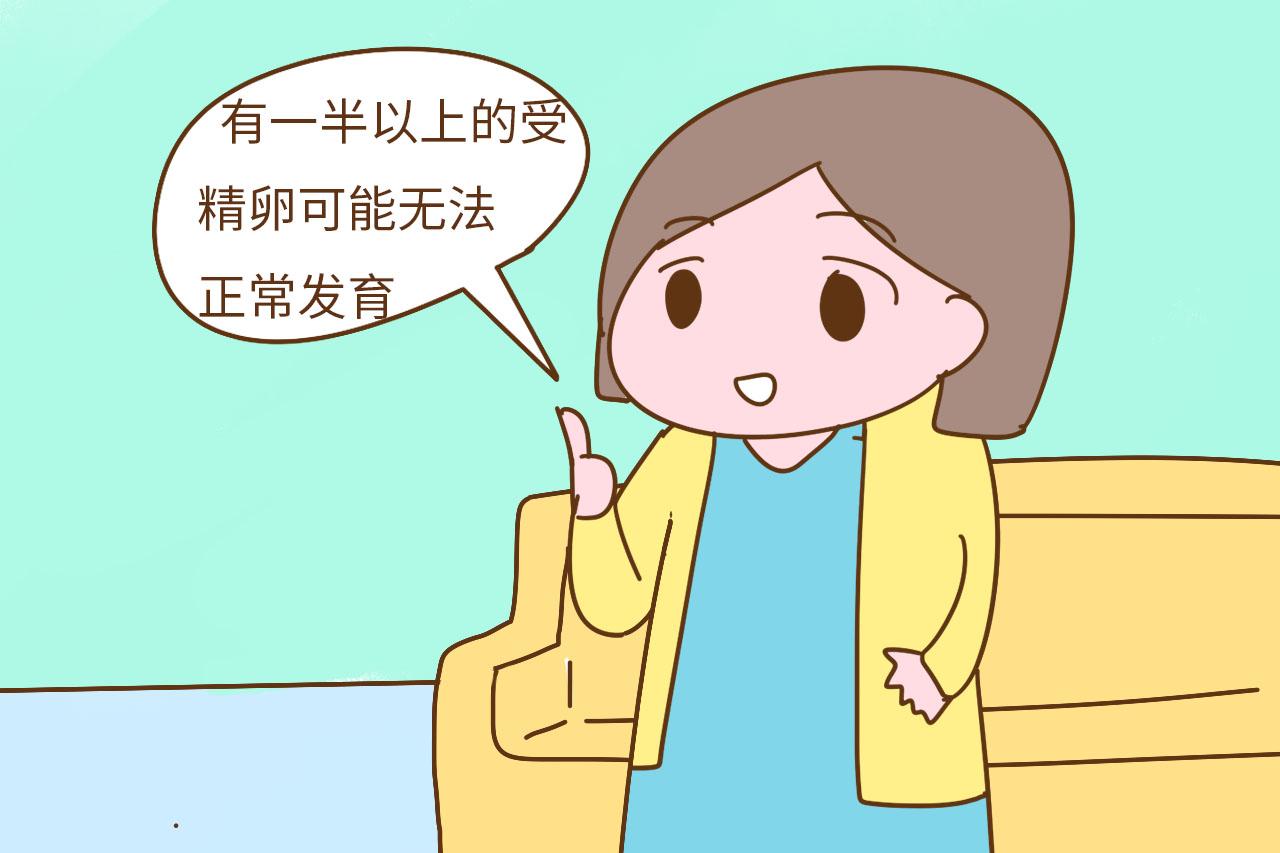 怀孕头三个月能不能跟别人说? 别不信, 这些注意事项要早知道