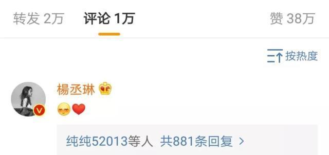 李荣浩亲自下厨为杨丞琳庆生, 最般配的爱情其实就是相爱!