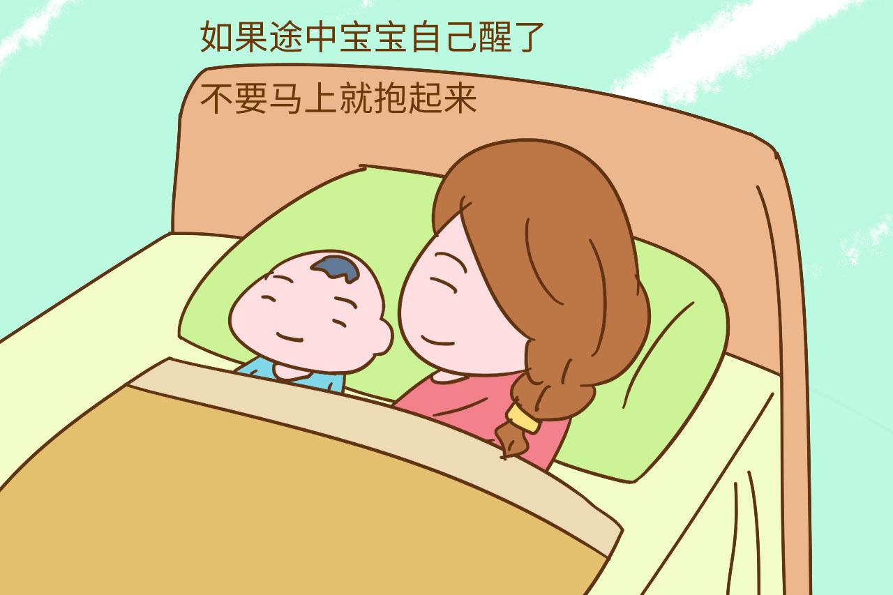 夜晚宝宝的这个毛病太让人头疼, 多少妈妈被“折磨”过?