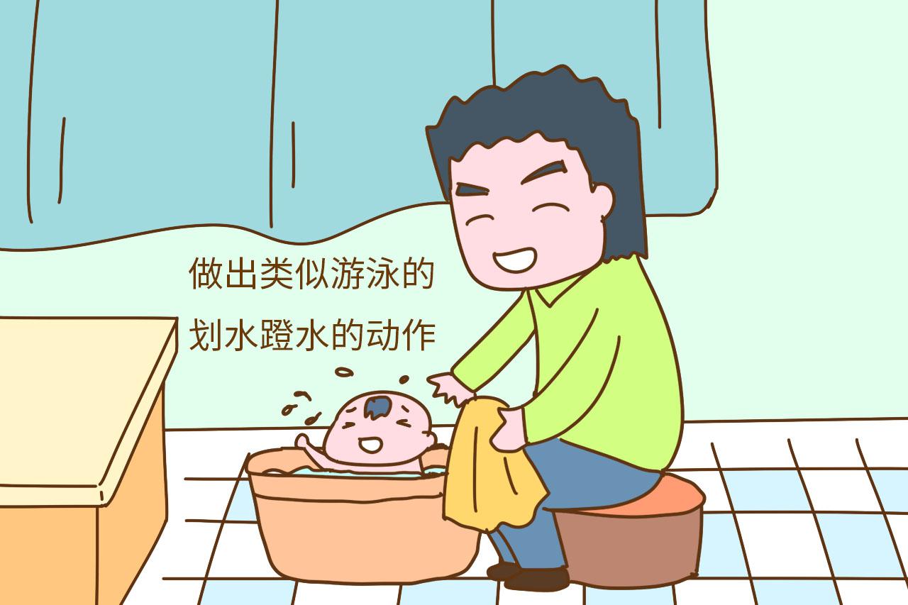 孩子洗澡时的3种表现, 反映了心智发展的水平