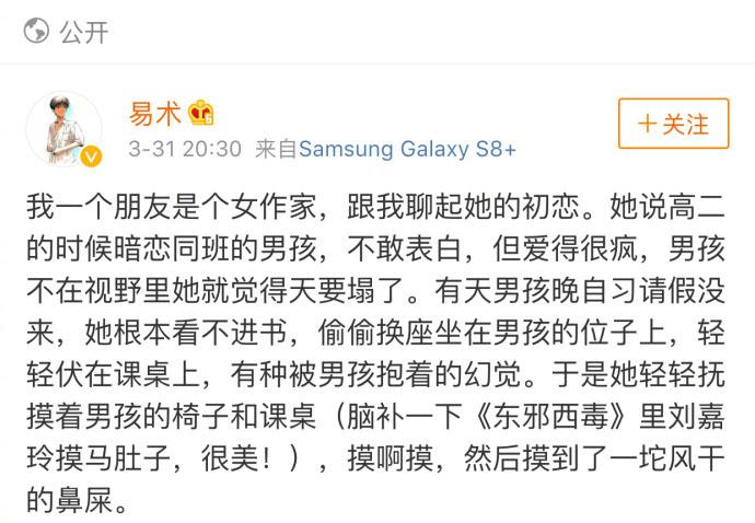 珍惜这份经过岁月洗礼历久弥新的爱