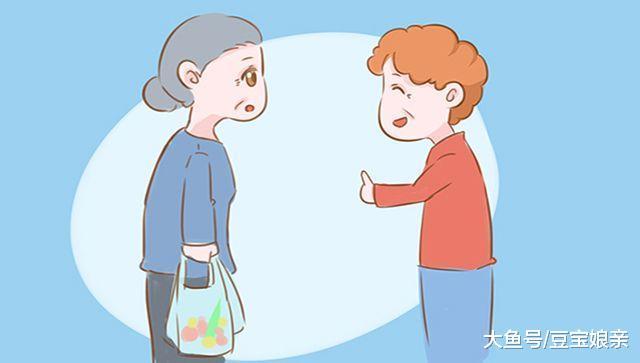 什么样的婆婆才是明事理的? 网友: 能把这4点做好的