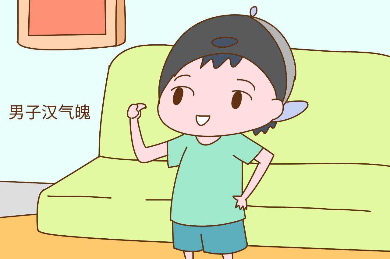 男孩有这三个特征, 哪怕长得不帅以后也不愁找女友, 家长偷乐吧