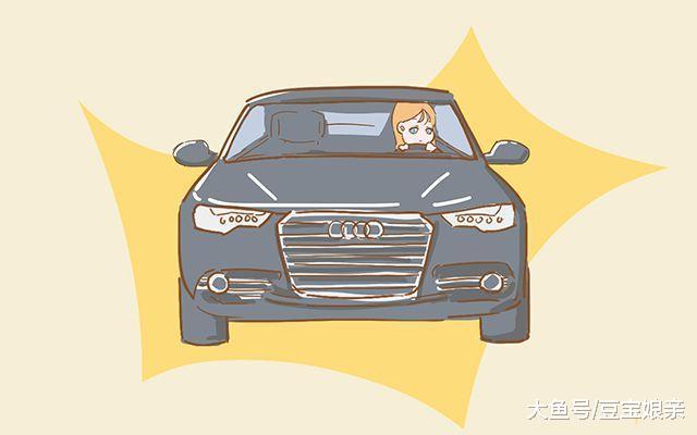 还在挤公交、地铁? 这才是最适合孕妇出行的交通方式