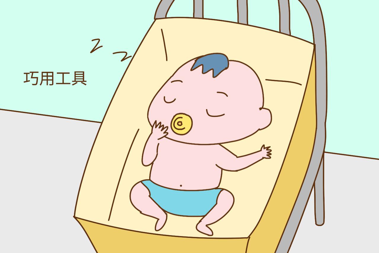 轻松三步, 帮宝宝戒掉夜奶, 夜里不用频繁起夜哄娃