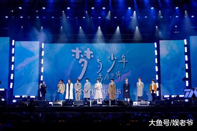 NINEPERCENT北京新专辑发布会 首支MV惊喜曝光