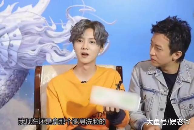 讨厌化妆的男星, 鹿晗用它洗脸, 王俊凯嫌弃, 千玺竟素颜拍大片!