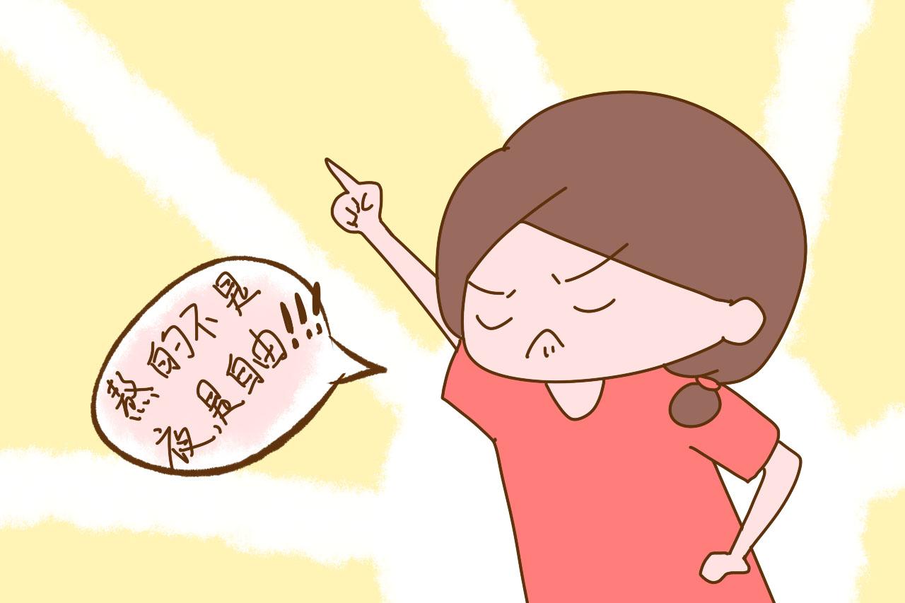 有娃以后, 这三句话说出了妈妈的心声, 第一句“口味”有点重