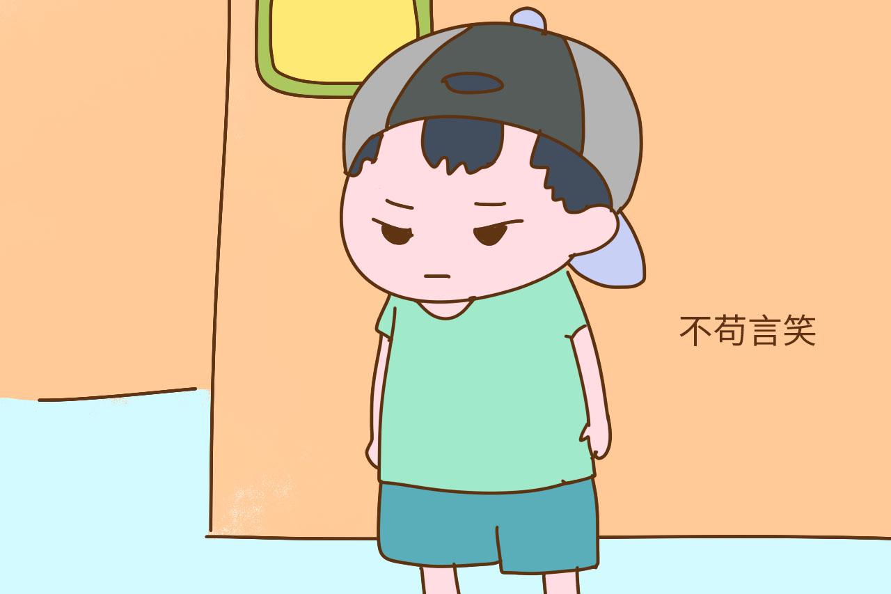 这几种家庭出身的孩子, 长大多半会疏远父母逃离家庭, 看看你家是吗