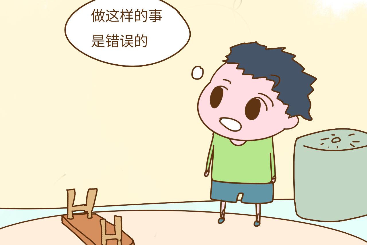 现在的孩子打不得骂不得, 家长出招也要看时候, 管教要用到点子上