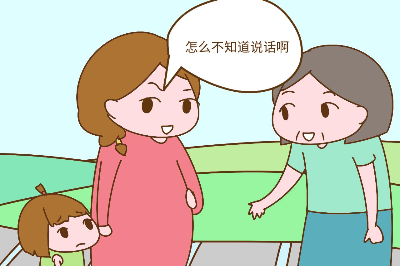 这两种性格的孩子, 虽很少获得人夸奖, 但却是有出息的证明