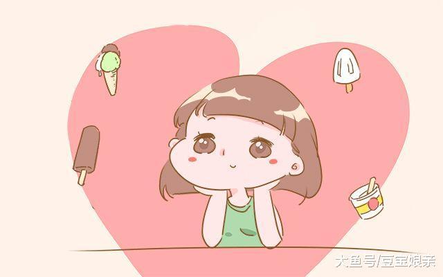 孕期需要补身子, 但这几种补品别吃, 可能会害了胎儿