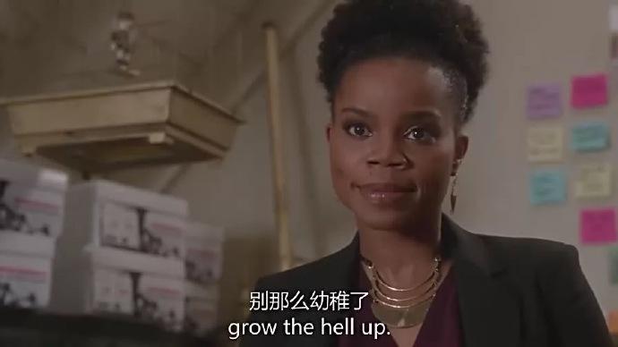 已经不是小孩子啦, 哭的话只会哭肿眼睛, 根本没用啊