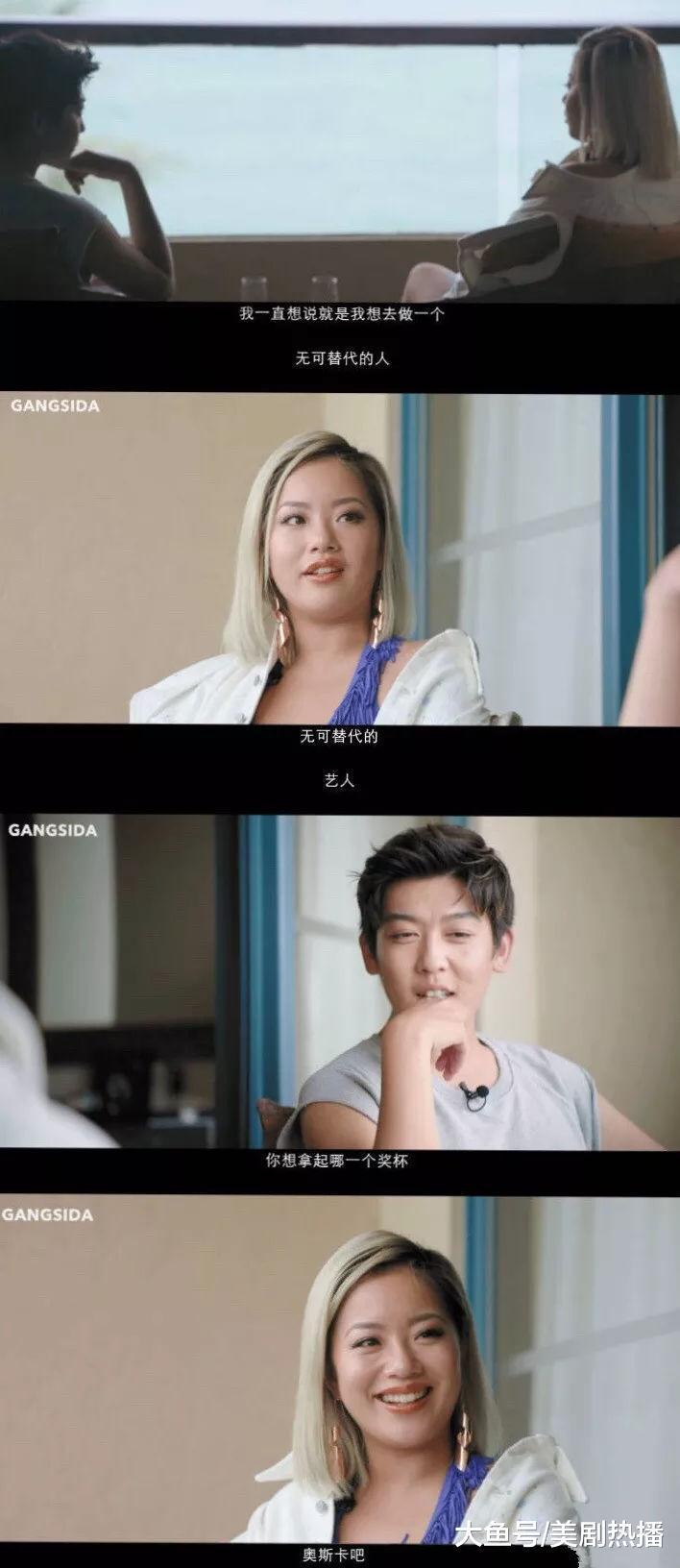 被嘲太丑又怎样, 照样拿下大牌代言, 还放话要做无可替代的艺人!