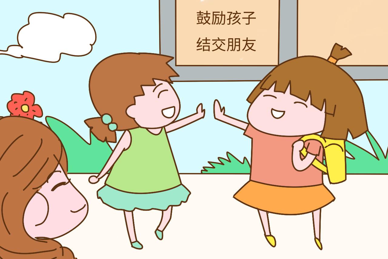 别不信, 这样培养出来的孩子, 长大后很少会被别人欺负