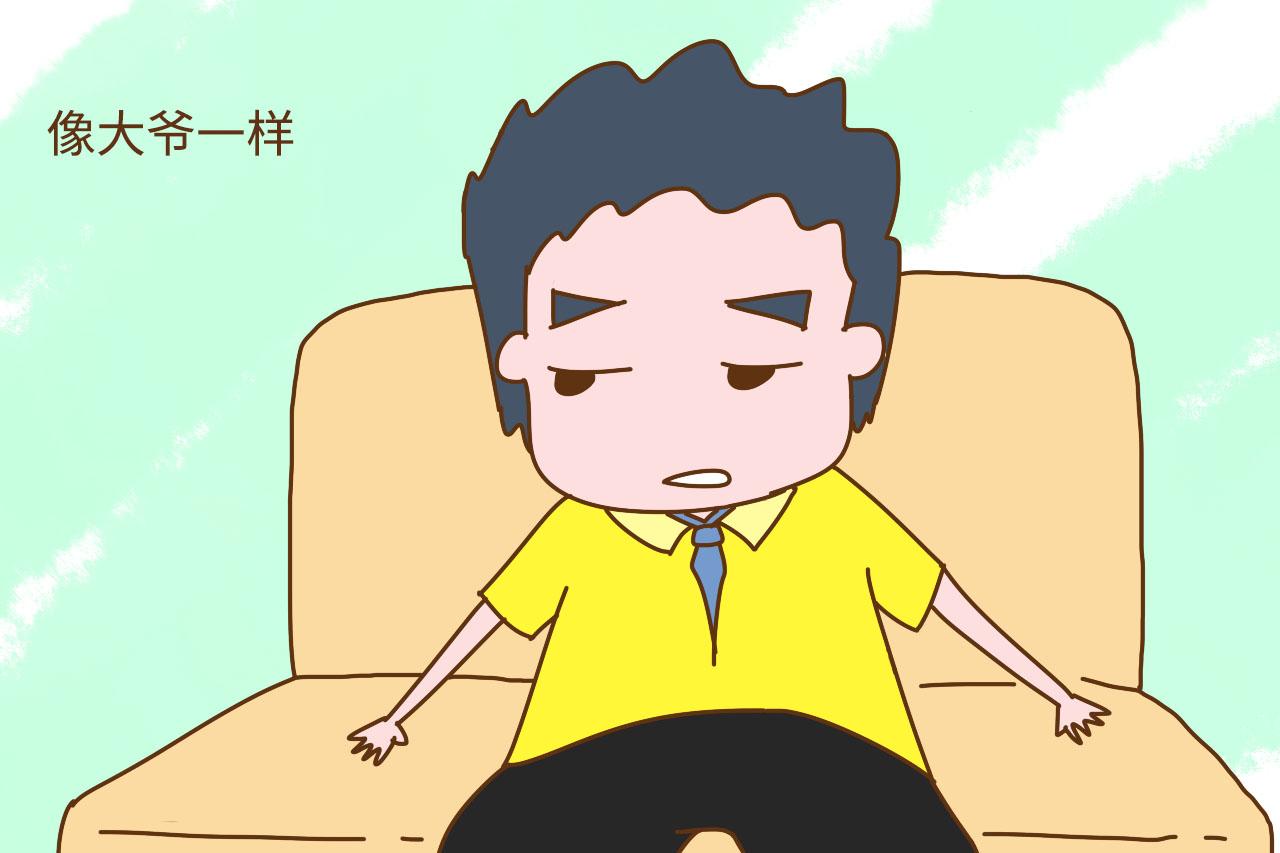 这2种爸爸在孩子心中很没有地位, 以后也难得到家人的尊敬