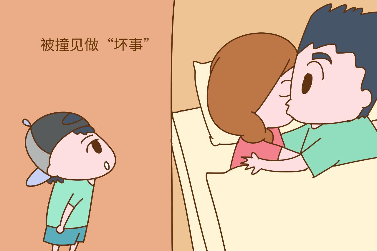 老师让写一件记忆深刻的事, 学生: 我看到爸妈在床上“打架”