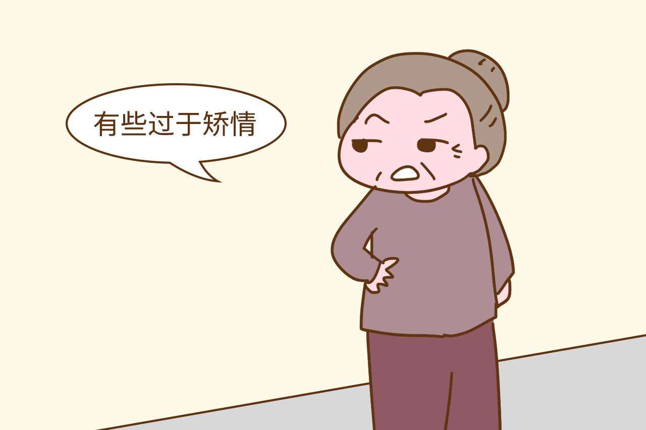 “我们那会儿快生了还在地里干活呢, 轮到你怎么这么娇气? ”