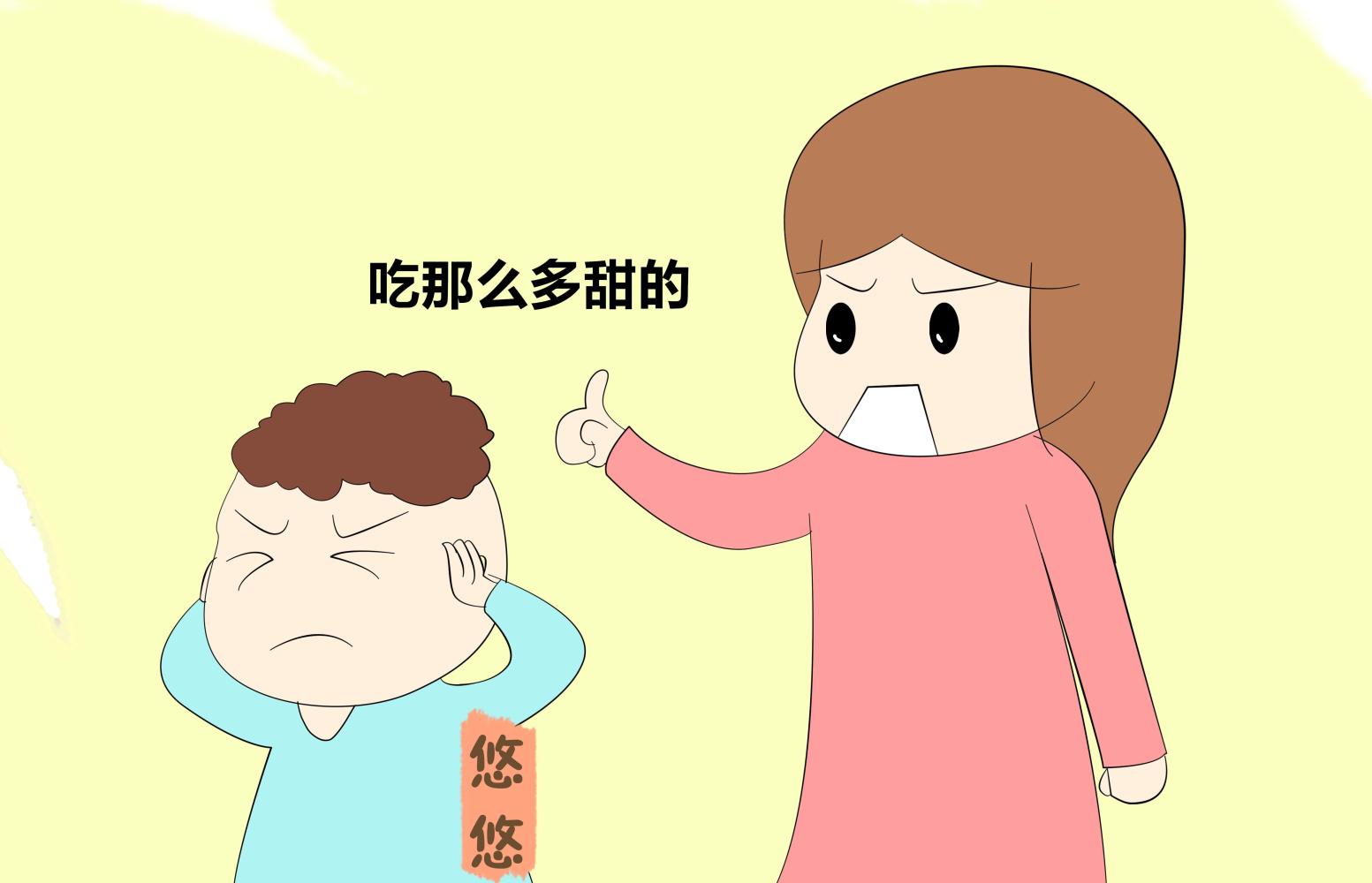 这五个饮食坏习惯, 影响宝宝智力发育, 父母们别大意