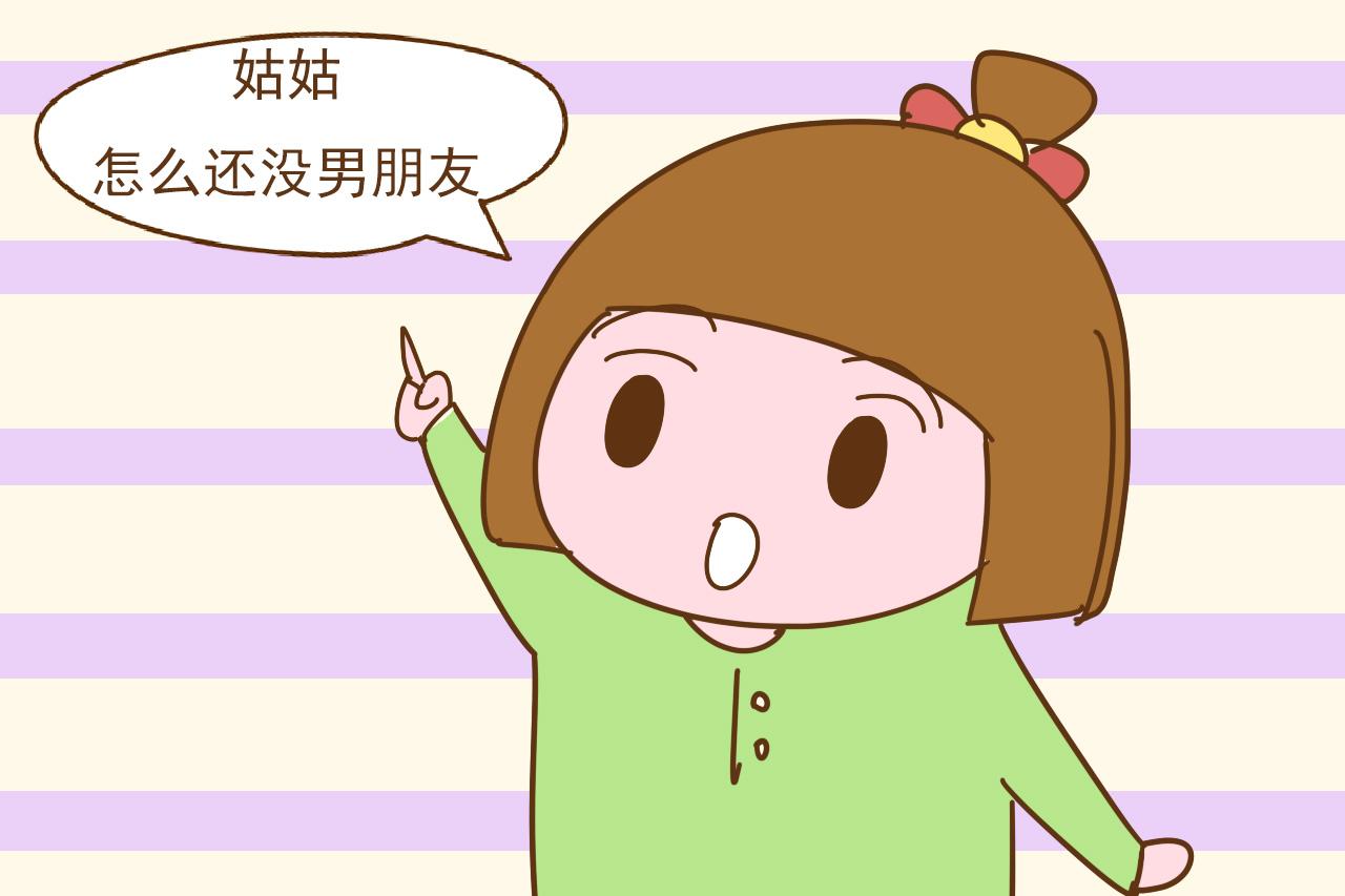 儿童早熟已经成为一种趋势, 家长正确引导会提高孩子情商