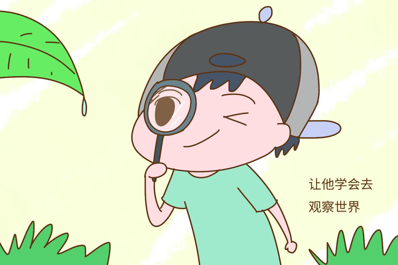 孩子这3年是黄金时代, 父母别知道太晚