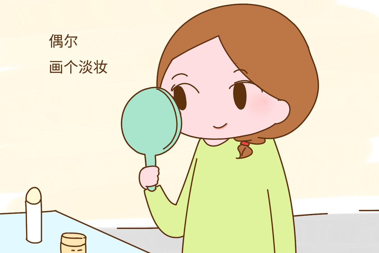 妈妈们不想被看出生过孩子? 那就狠一点, 我这是在教你美