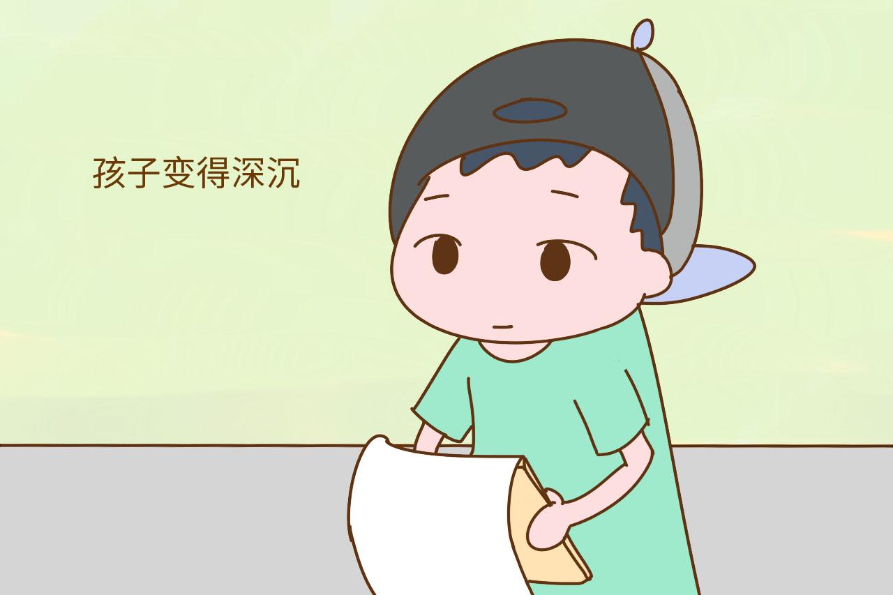 父母常把这句话挂在嘴边, 自卑会渗到孩子的骨子里, 影响一生