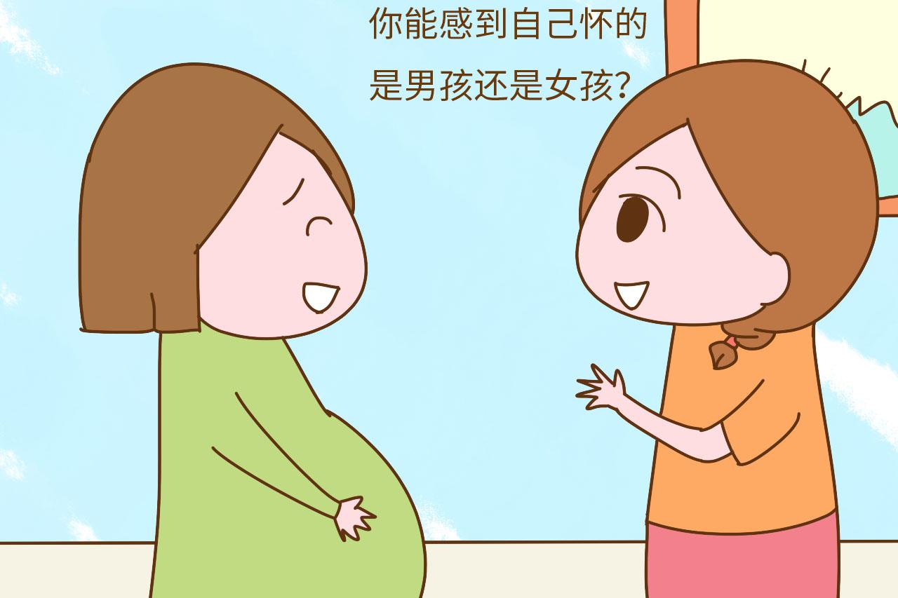 别对孕妈说这几句话, 会遭孕妈嫌弃, 明事理的人不会说