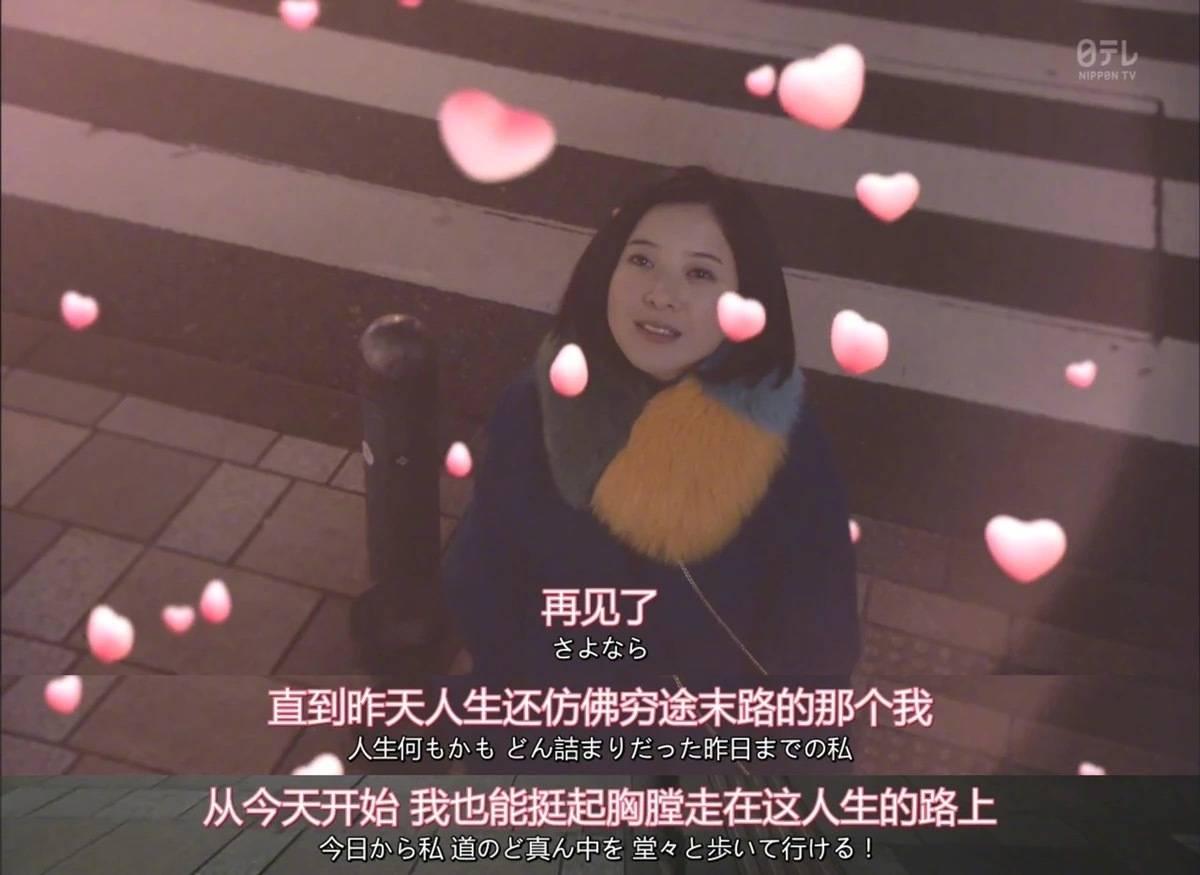 总有一天, 你会站在最亮的地方, 活成自己曾经渴望的模样 ???