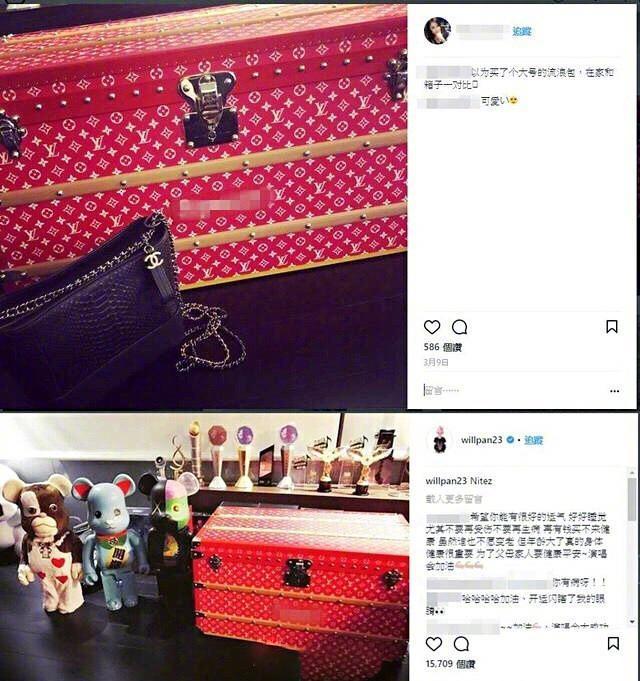 东航空姐与潘玮柏分享同款皮箱被曝恋情 长相清甜身材傲人