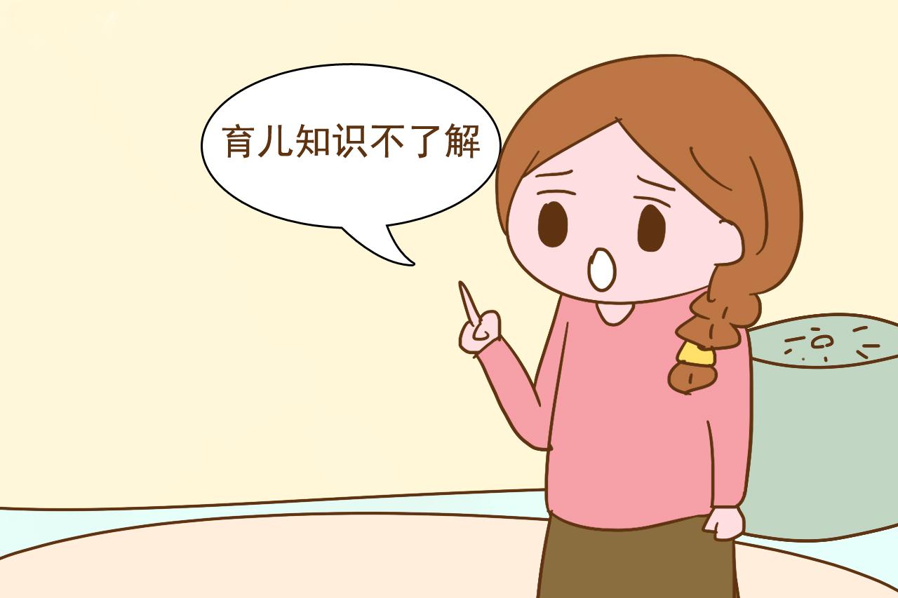 自己带娃手忙脚乱, 就是因为没人帮? 还真不是你想的那样