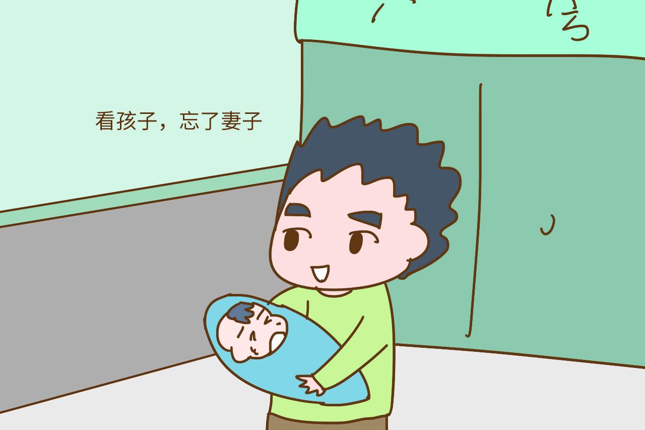 出产房后, 你的丈夫是怎么做的? 很多宝妈认定自己嫁了好老公