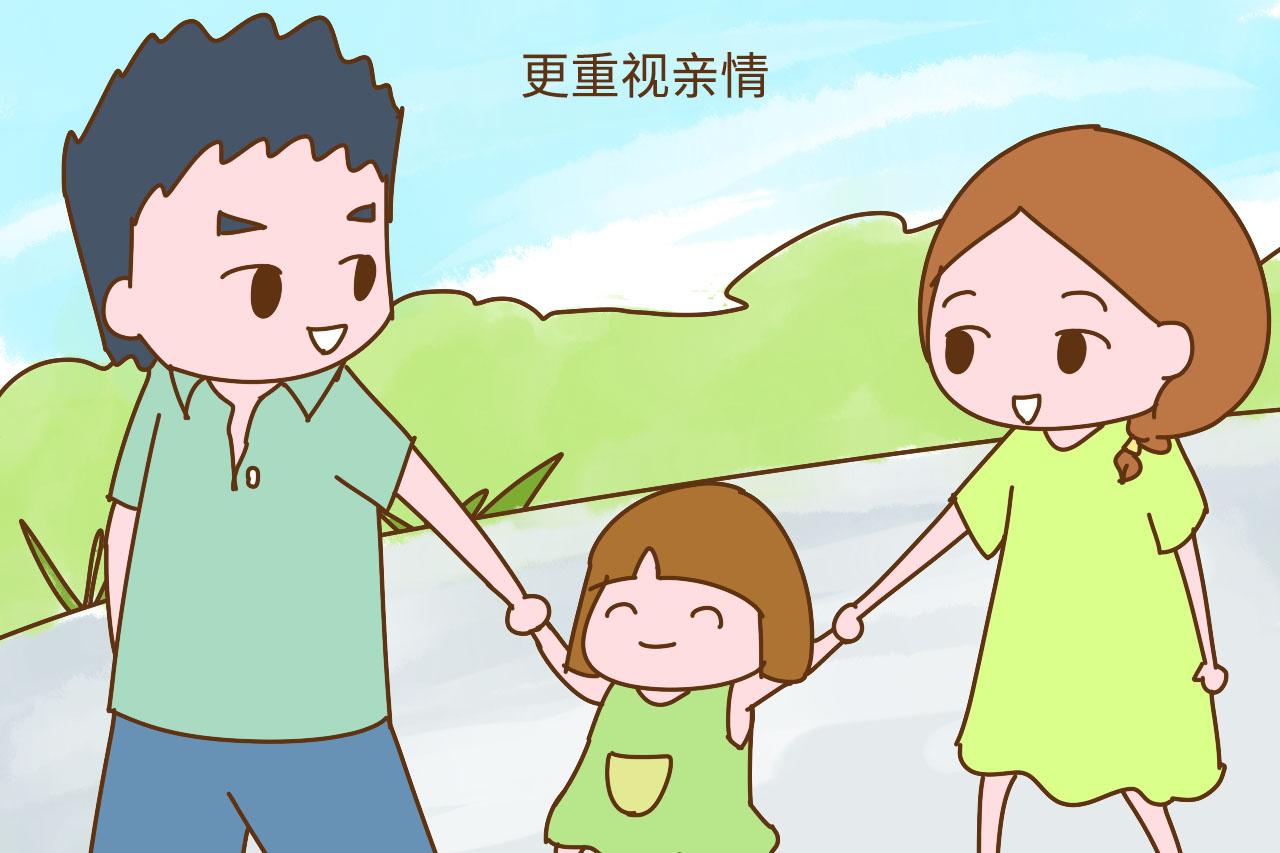 你会让儿子娶单亲家庭长大的女孩吗? 网友: 绝对不允许, 扎心了