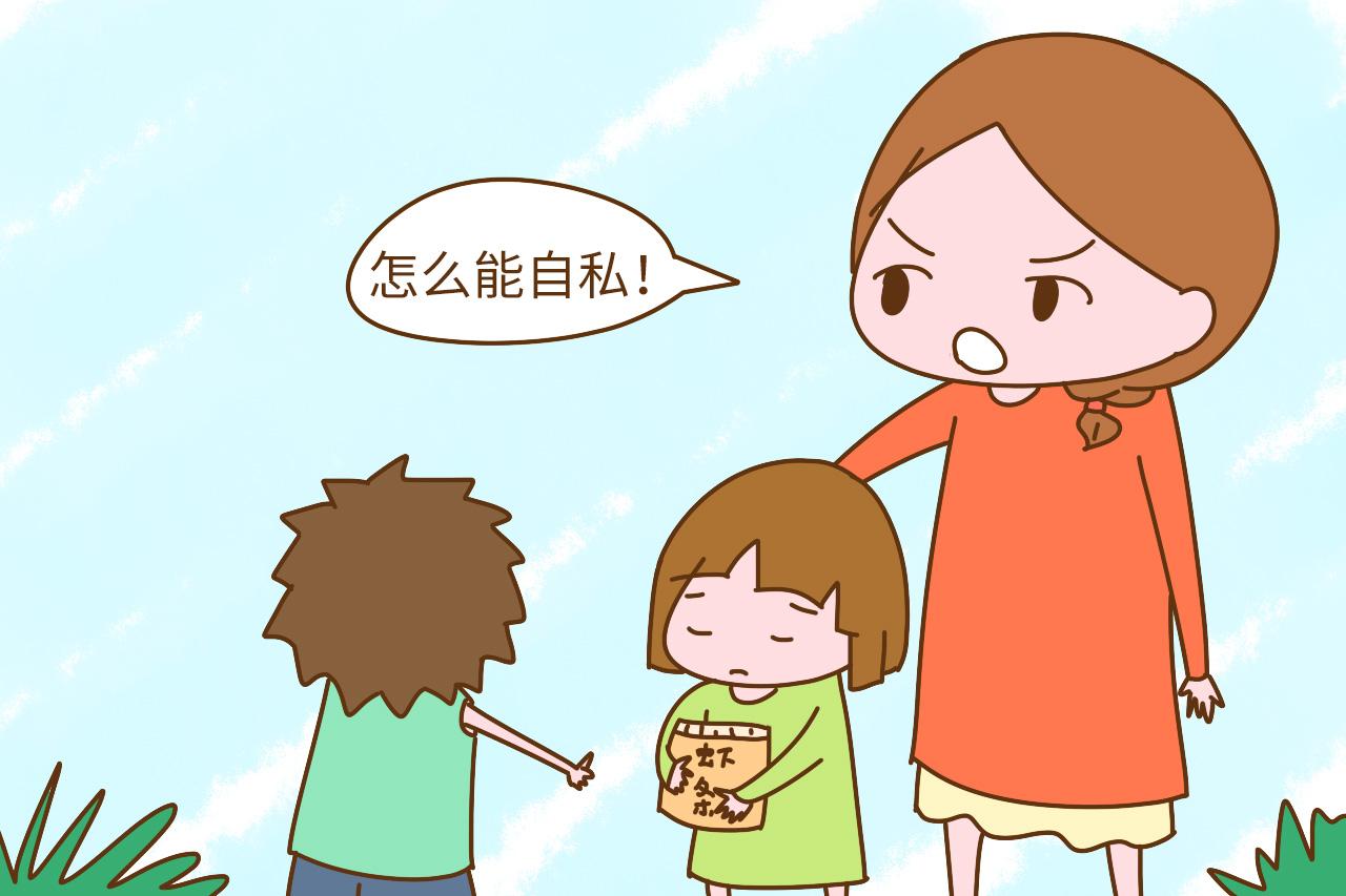 育儿路上的那些坑, 今天来各个击破, 看你中了几条?