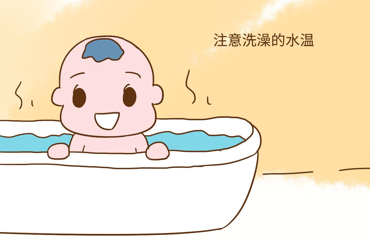 天冷给小宝宝洗澡, 妈妈这两点要注意, 不要伤害了宝宝