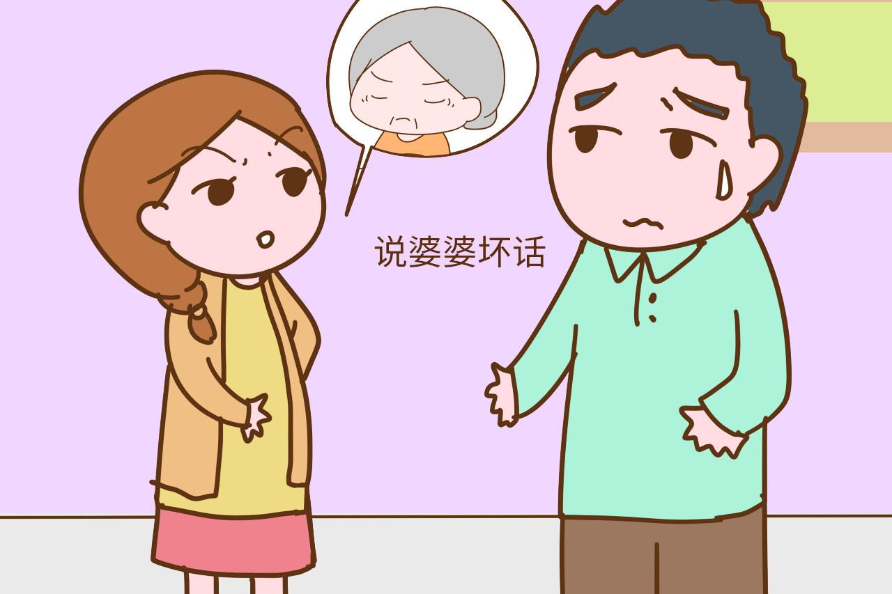 现实生活中, 这三种女人会把老公越推越远, 别不在意