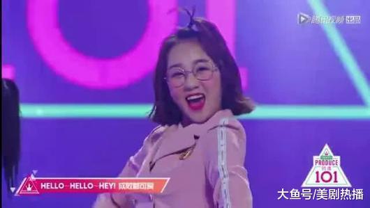 黄晓明为她拉票, 站C位却被群嘲, 比杨超越还爱哭的她只会卖惨?