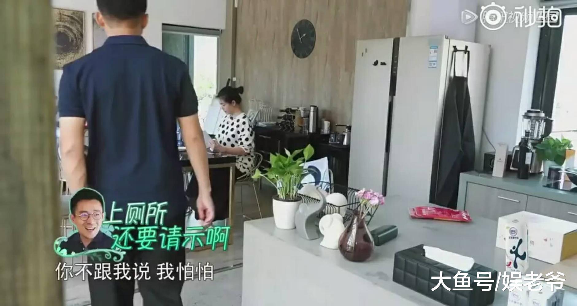 陈小春居然让应采儿改嫁? 原因竟然是她和大S学这个!