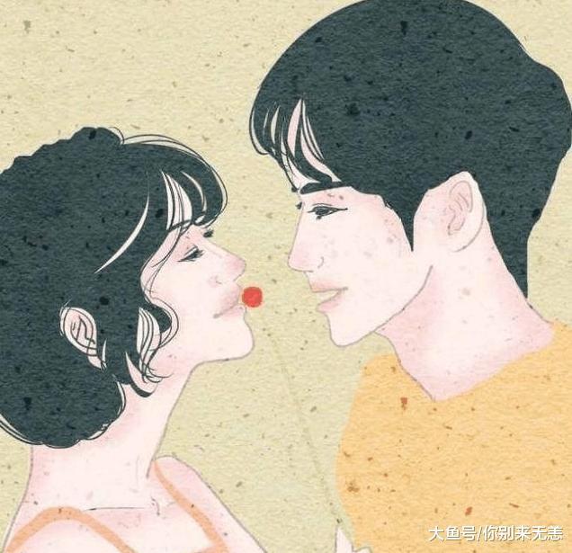 男生第3次和女生第3次, 有什么区别?