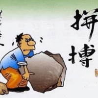 为理想奋斗吧少年