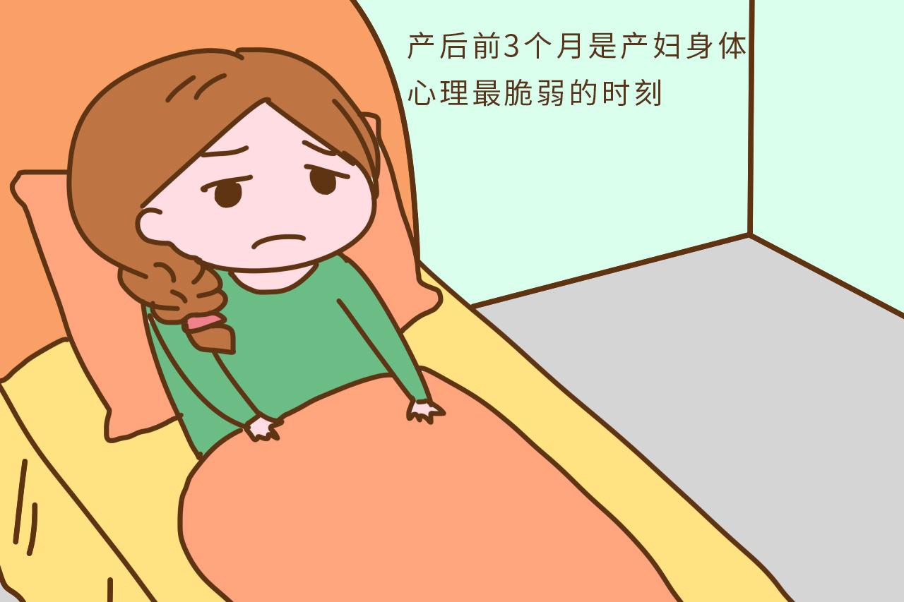 产后恢复关乎女性终生健康, 抓住黄金恢复期, 远离月子病