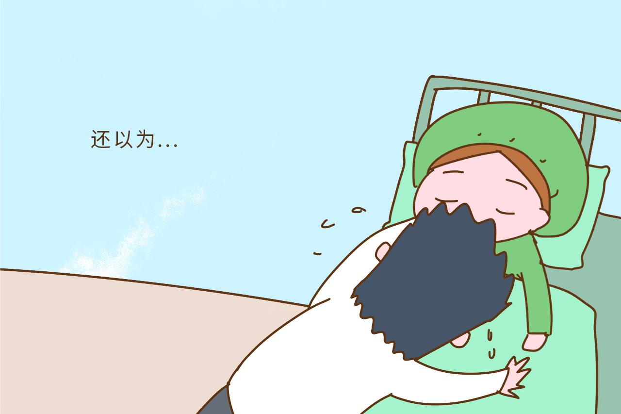 孕妈哭泣对宝宝有这几方面的影响, 孕期保持好心情不